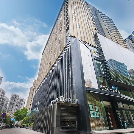 Nanjing Kaibin Apartment - Aishang Shopping Mall Exterior foto