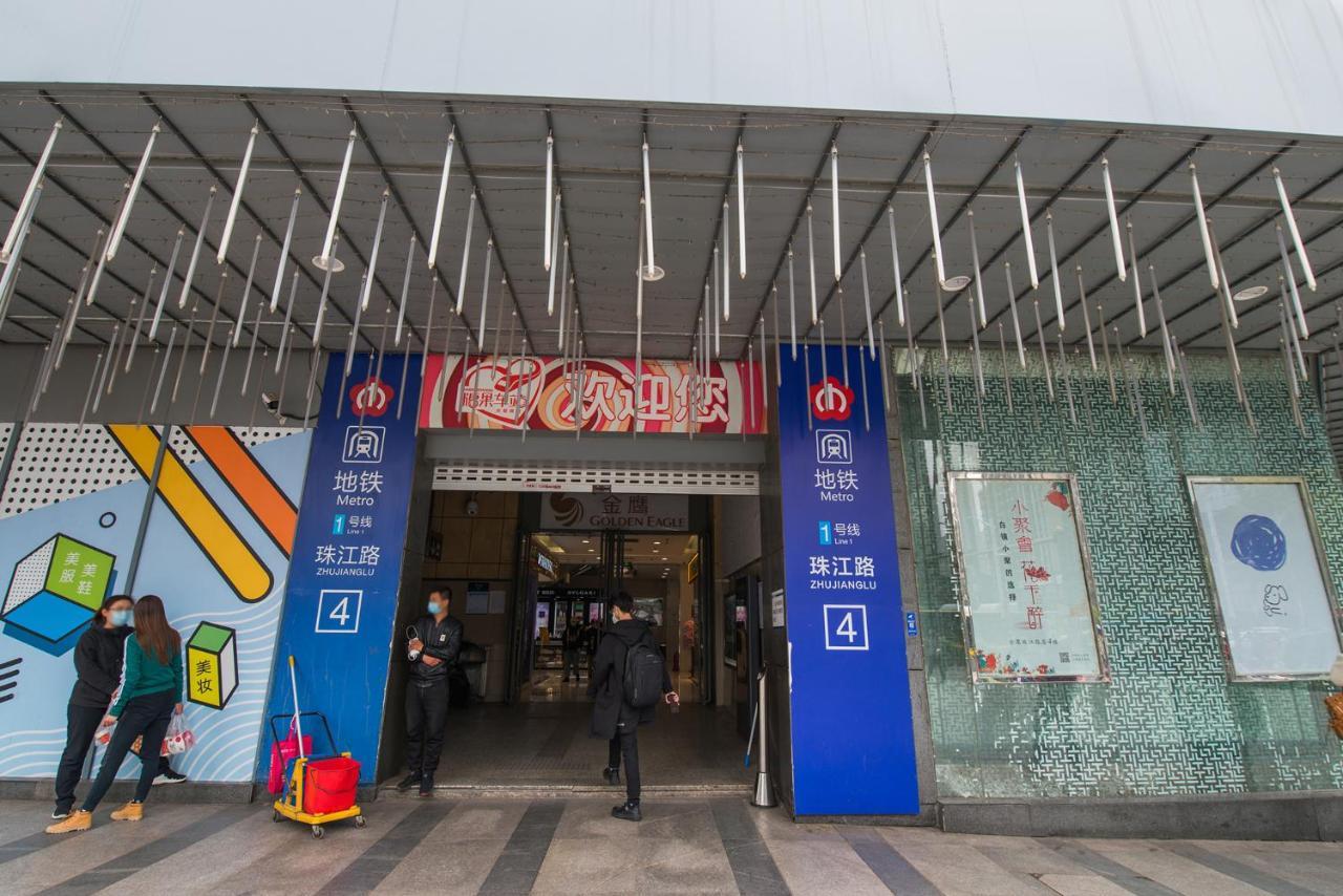 Nanjing Kaibin Apartment - Aishang Shopping Mall Exterior foto