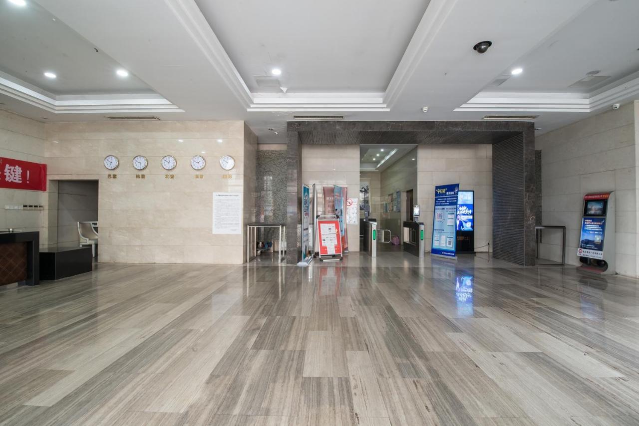 Nanjing Kaibin Apartment - Aishang Shopping Mall Exterior foto